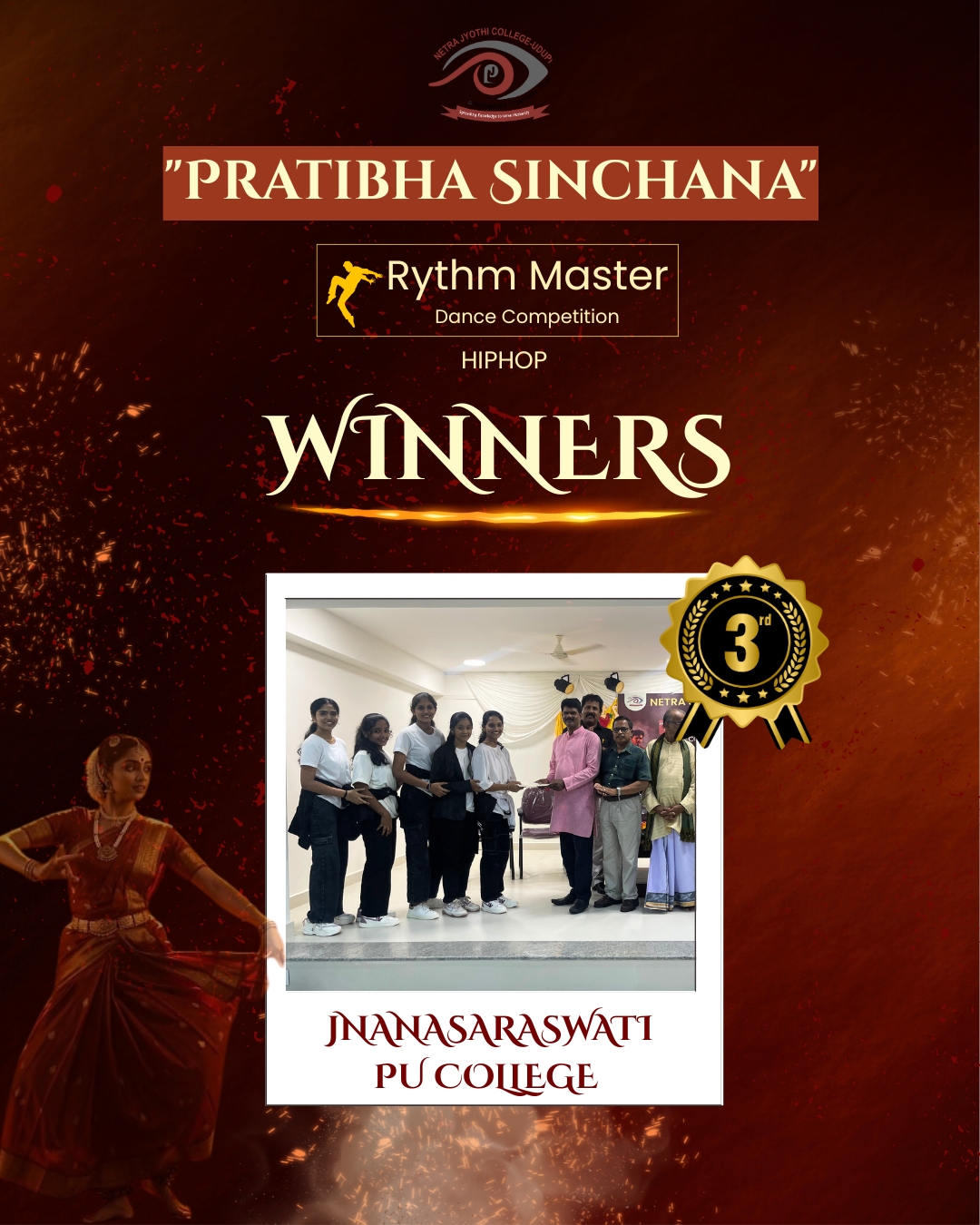 jnana saraswati-1